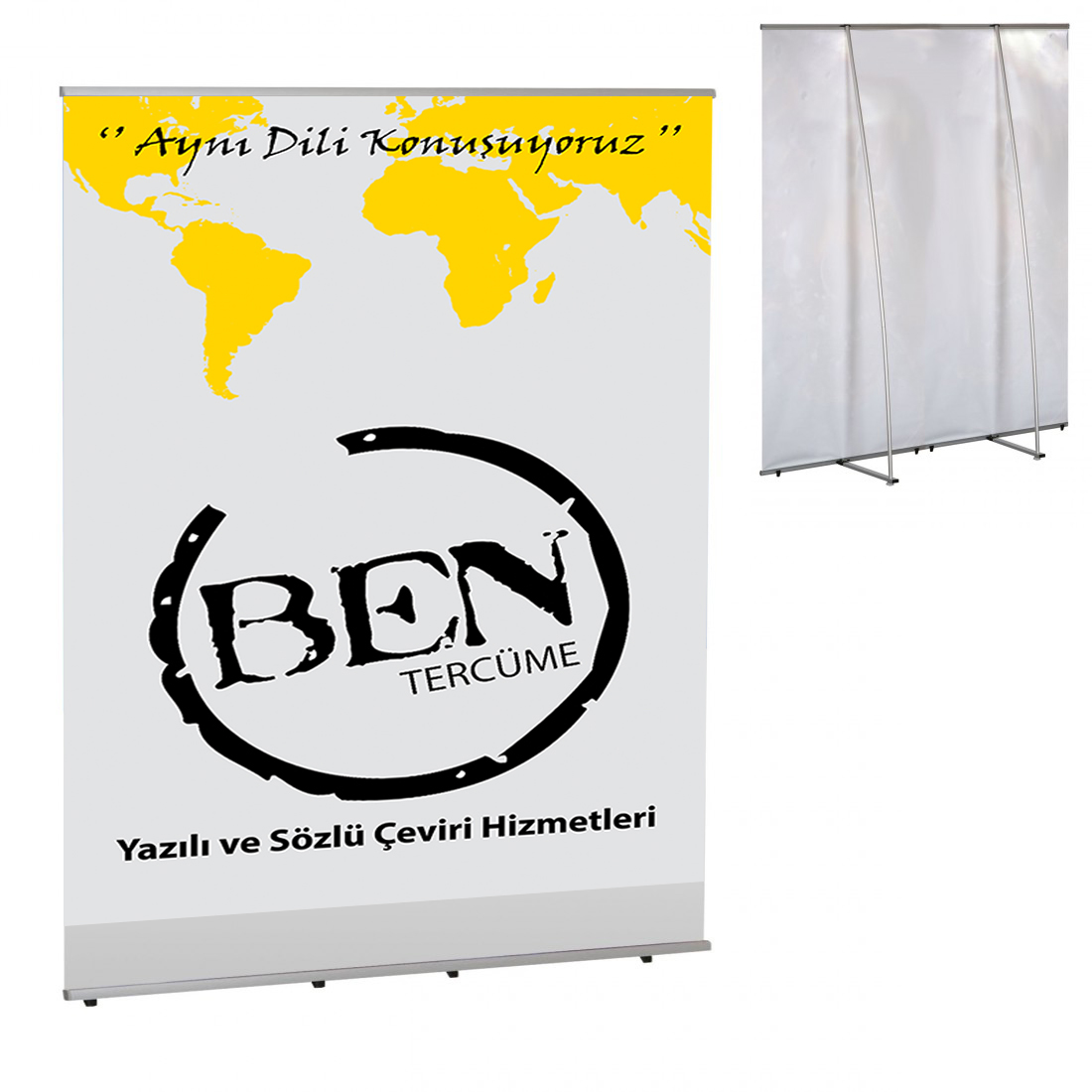 Quick Banner 150x200 (L Banner)